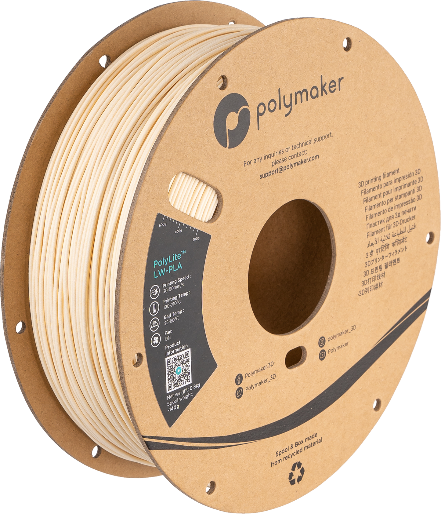 PolyLite™ LW-PLA