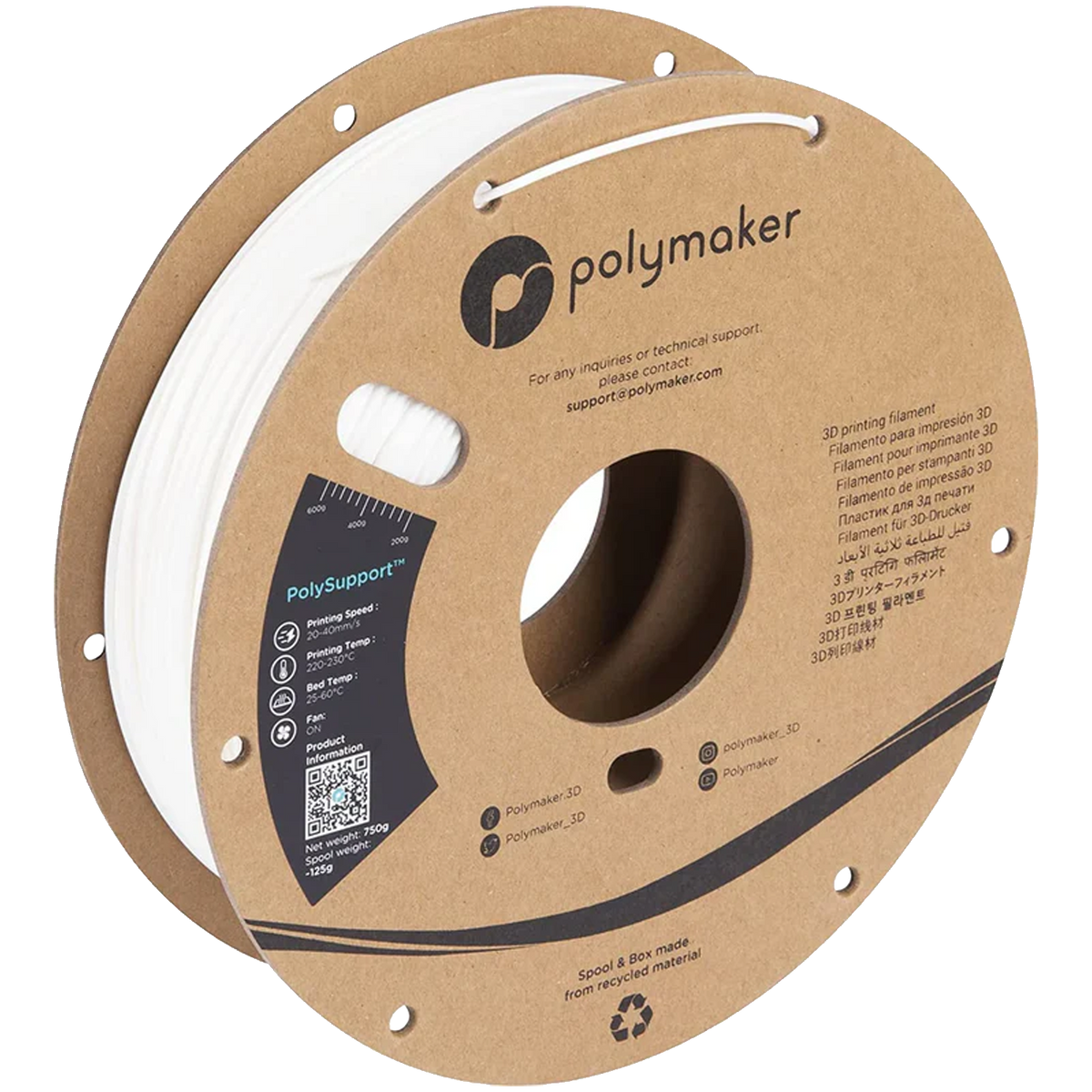 PolySupport for PLA 1.75mm 0.75kg spool